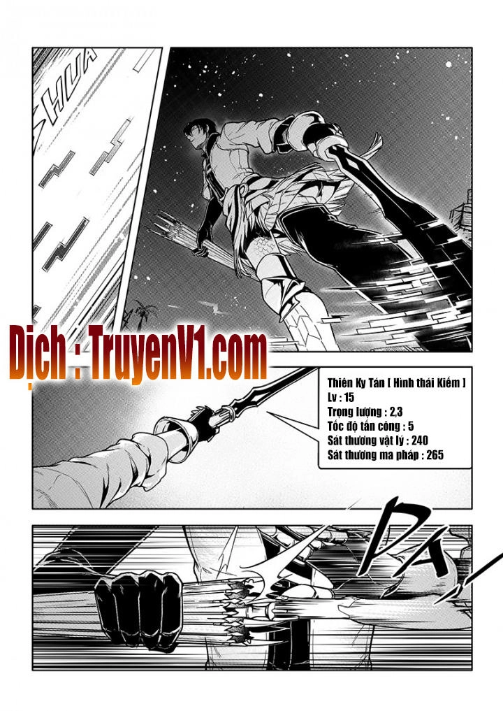 Toàn Chức Cao Thủ 1 Chapter 75 - 5