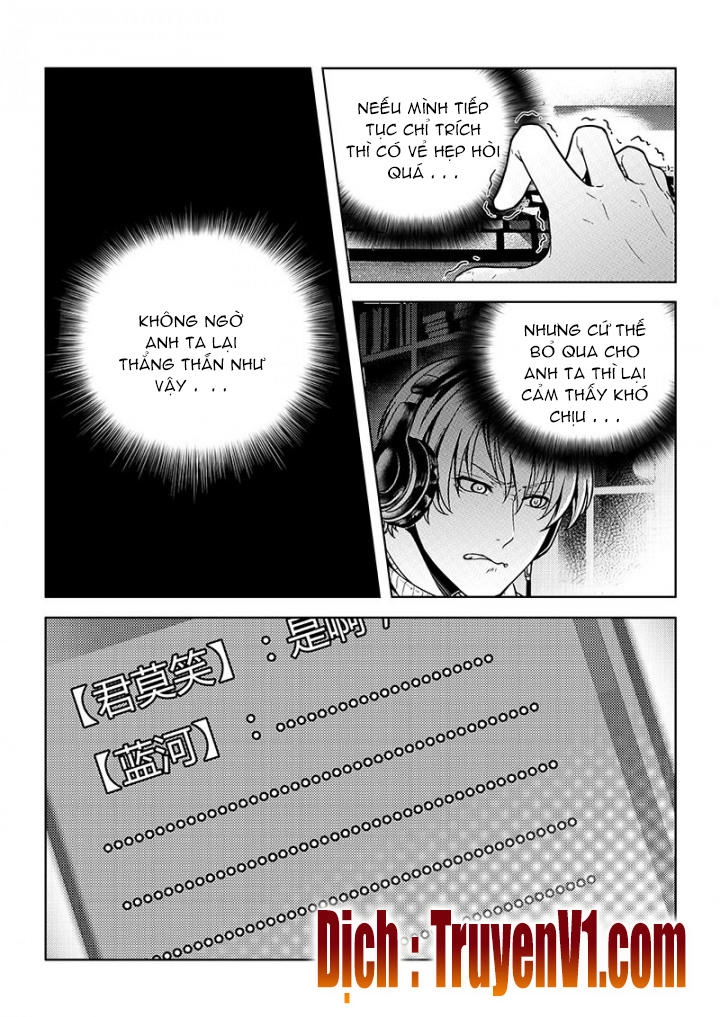 Toàn Chức Cao Thủ 1 Chapter 76 - 5