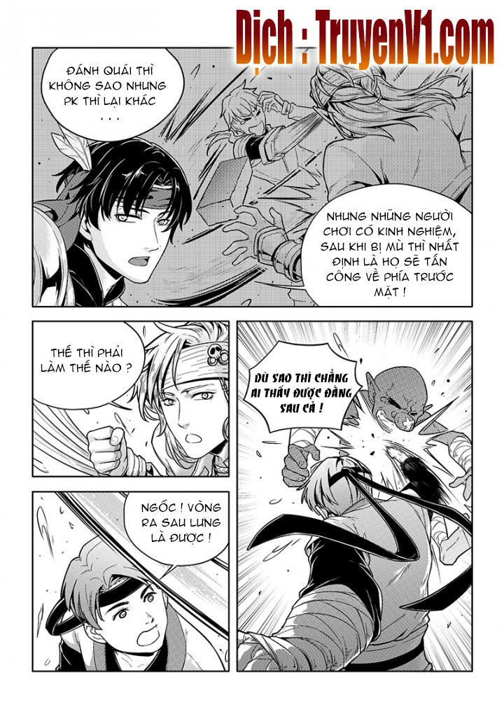 Toàn Chức Cao Thủ 1 Chapter 80 - 2