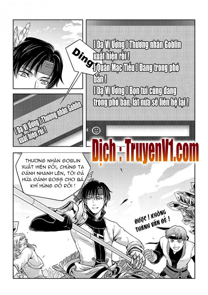 Toàn Chức Cao Thủ 1 Chapter 80 - 5