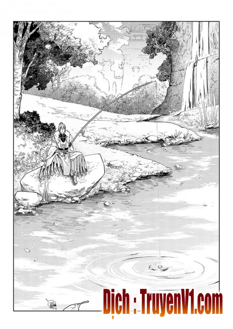 Toàn Chức Cao Thủ 1 Chapter 82 - 1