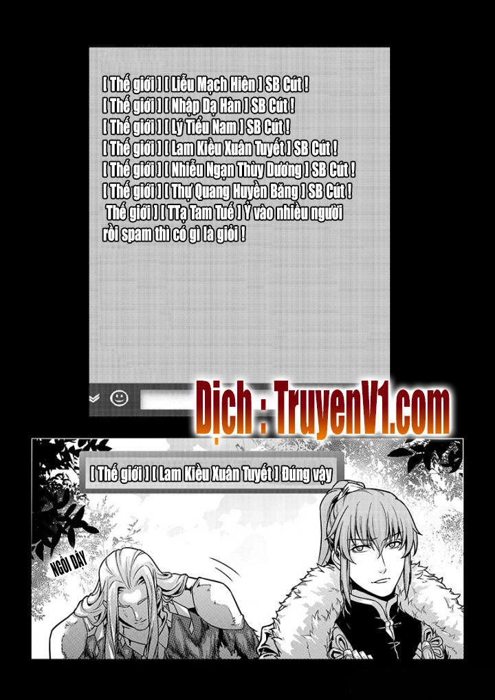 Toàn Chức Cao Thủ 1 Chapter 83 - 1