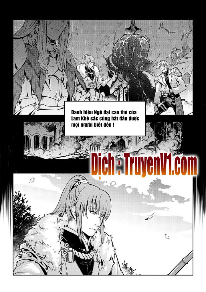 Toàn Chức Cao Thủ 1 Chapter 83 - 3