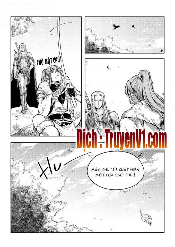 Toàn Chức Cao Thủ 1 Chapter 83 - 5