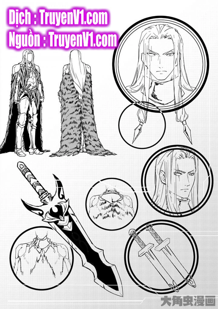 Toàn Chức Cao Thủ 1 Chapter 84 - 1