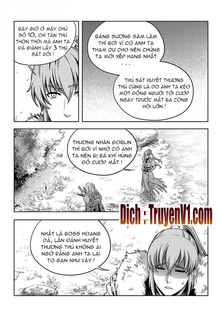 Toàn Chức Cao Thủ 1 Chapter 84 - 2
