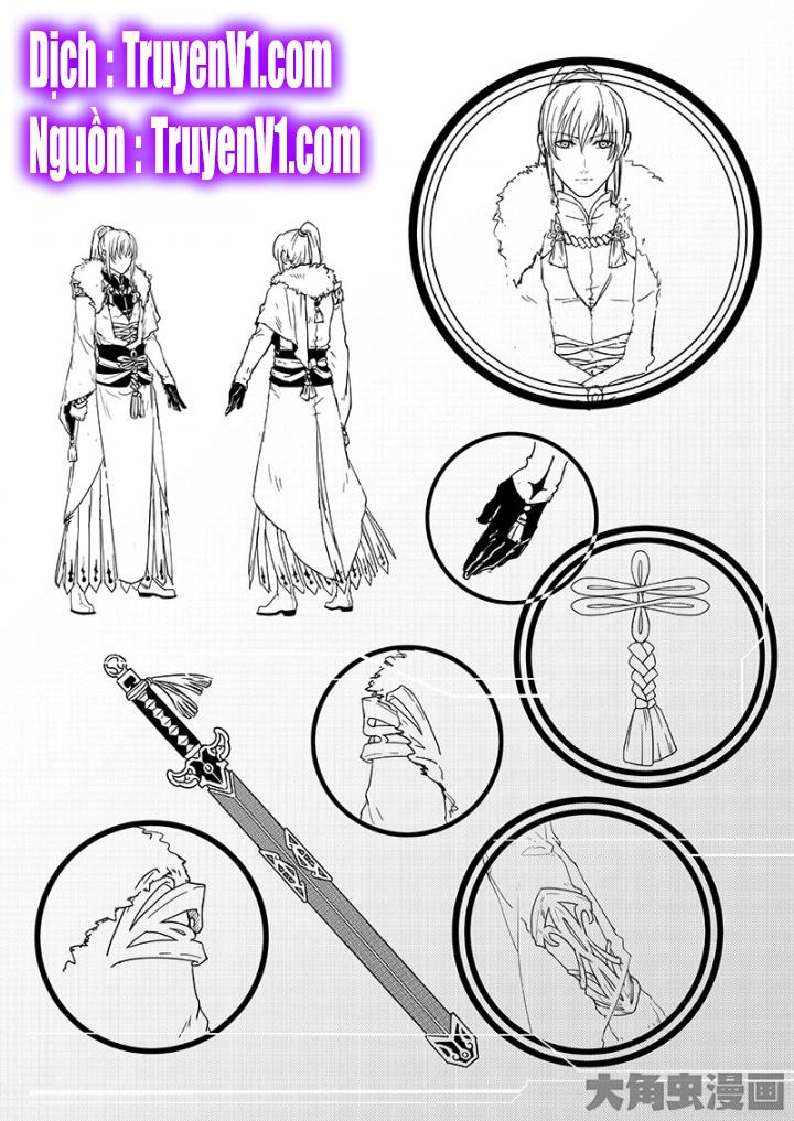 Toàn Chức Cao Thủ 1 Chapter 87 - 1