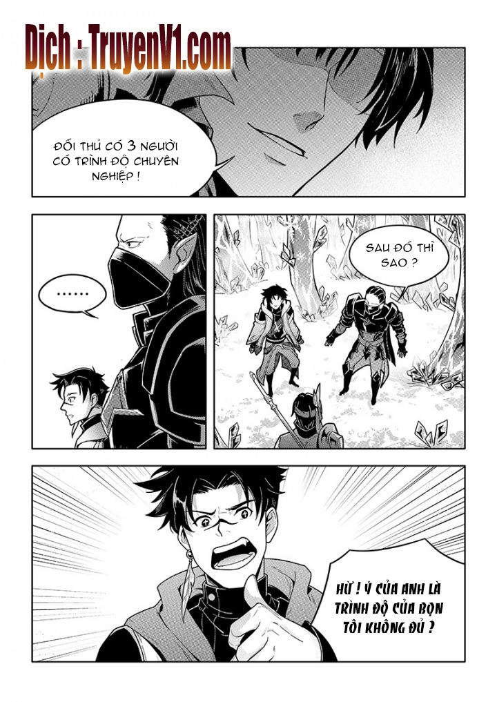 Toàn Chức Cao Thủ 1 Chapter 89 - 5