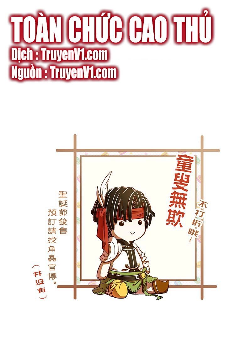 Toàn Chức Cao Thủ 1 Chapter 90 - 1