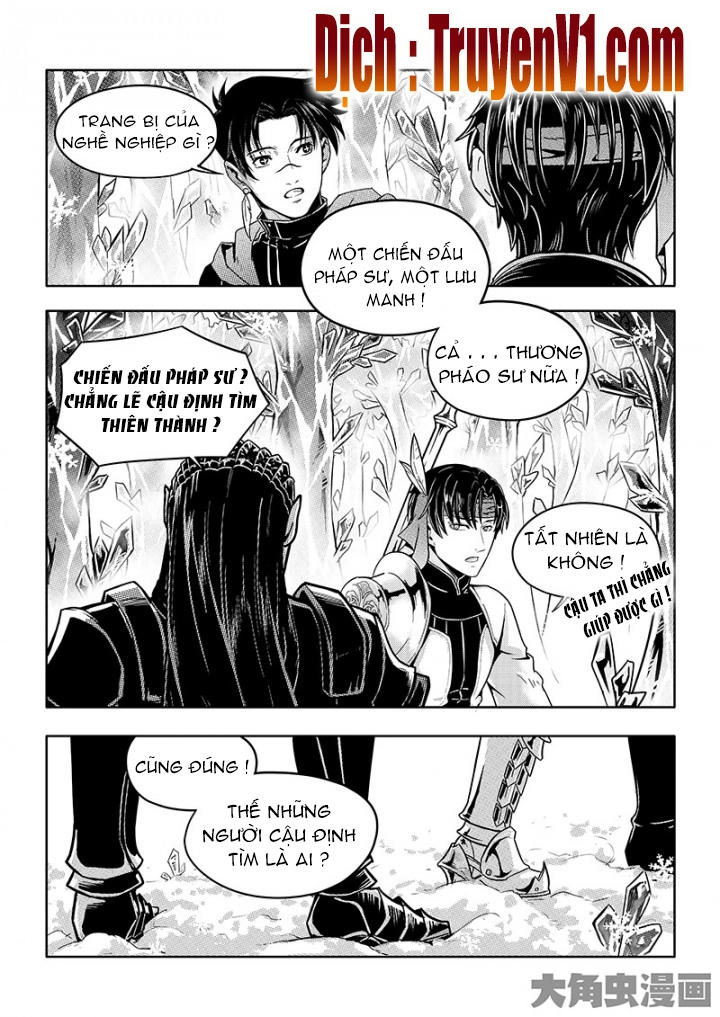 Toàn Chức Cao Thủ 1 Chapter 90 - 5