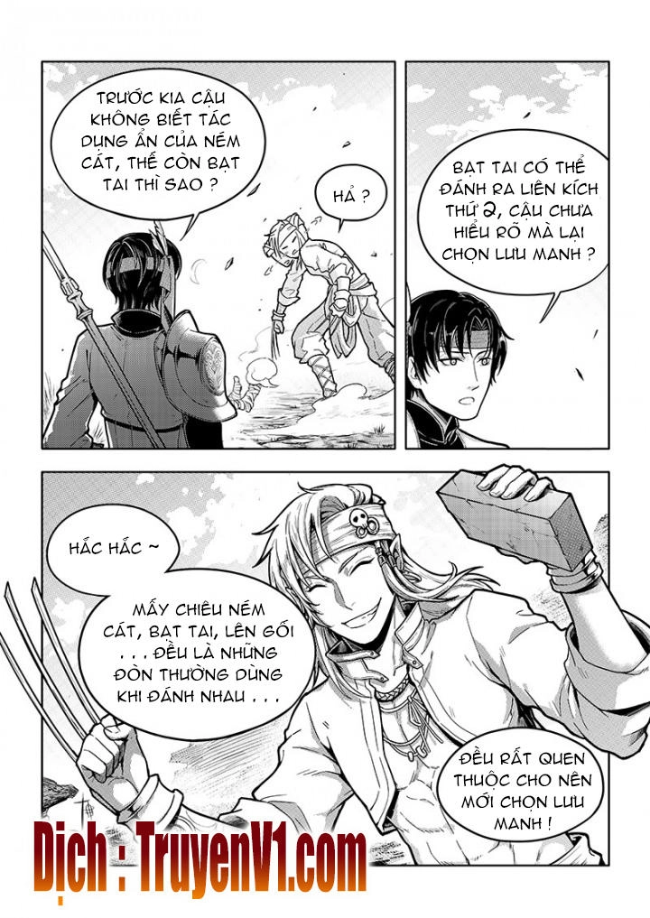 Toàn Chức Cao Thủ 1 Chapter 91 - 1