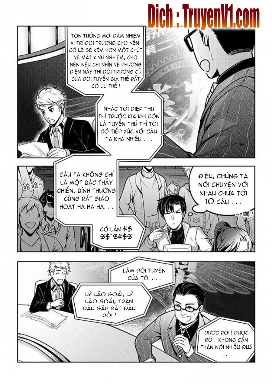 Toàn Chức Cao Thủ 1 Chapter 93 - 3