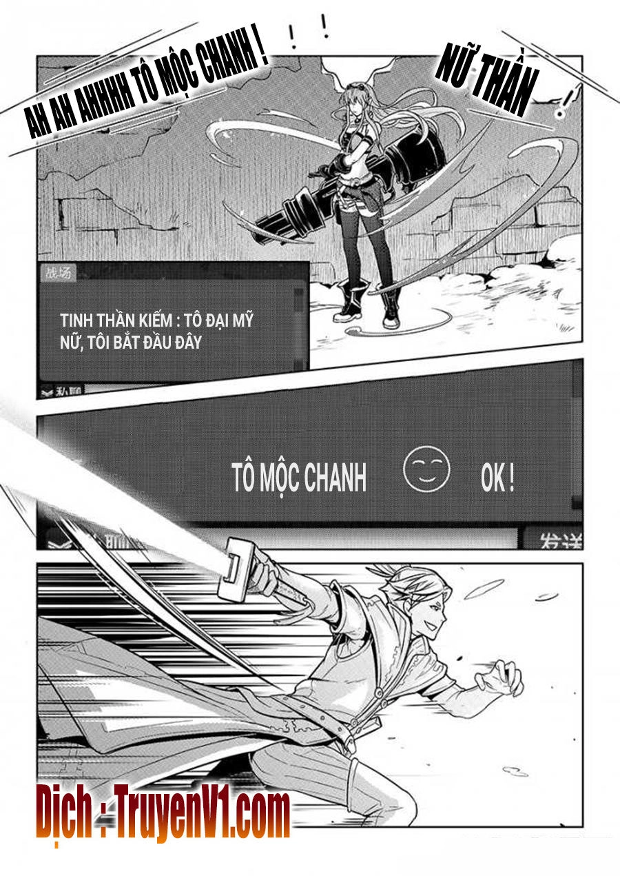 Toàn Chức Cao Thủ 1 Chapter 93 - 6