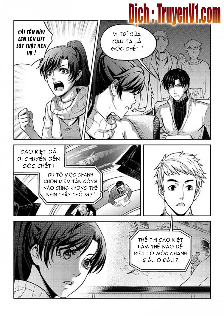 Toàn Chức Cao Thủ 1 Chapter 94 - 3