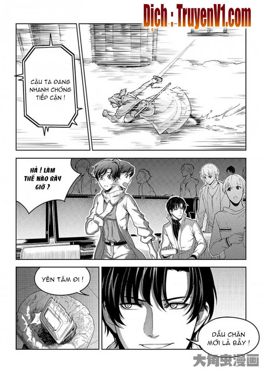 Toàn Chức Cao Thủ 1 Chapter 94 - 6