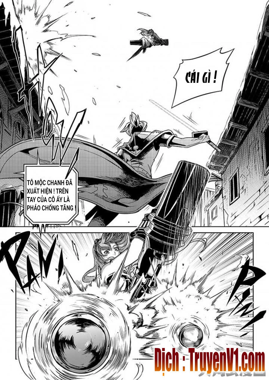 Toàn Chức Cao Thủ 1 Chapter 94 - 7