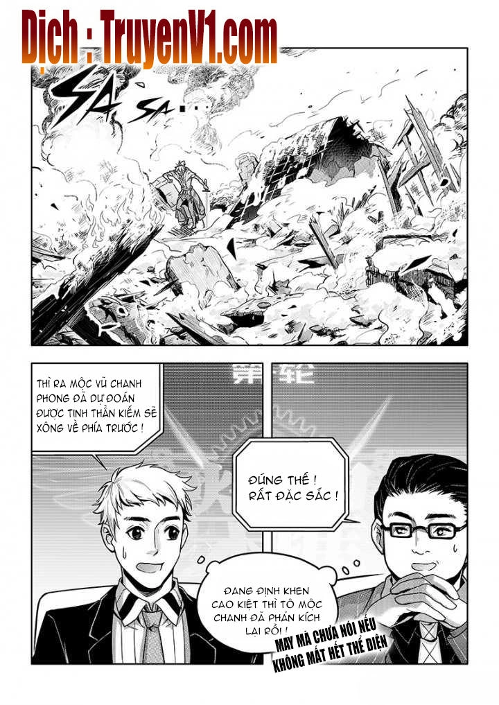 Toàn Chức Cao Thủ 1 Chapter 96 - 2