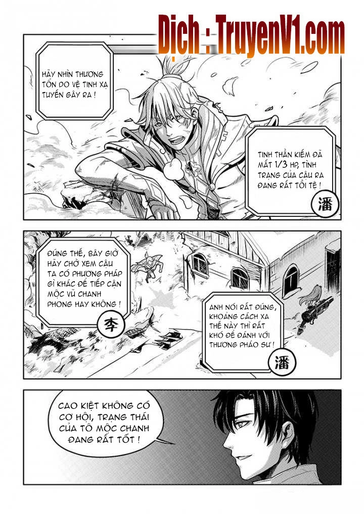 Toàn Chức Cao Thủ 1 Chapter 96 - 3