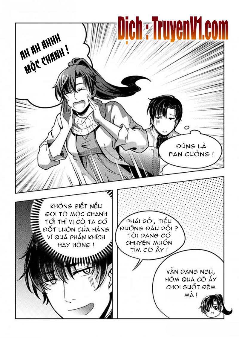 Toàn Chức Cao Thủ 1 Chapter 97 - 1