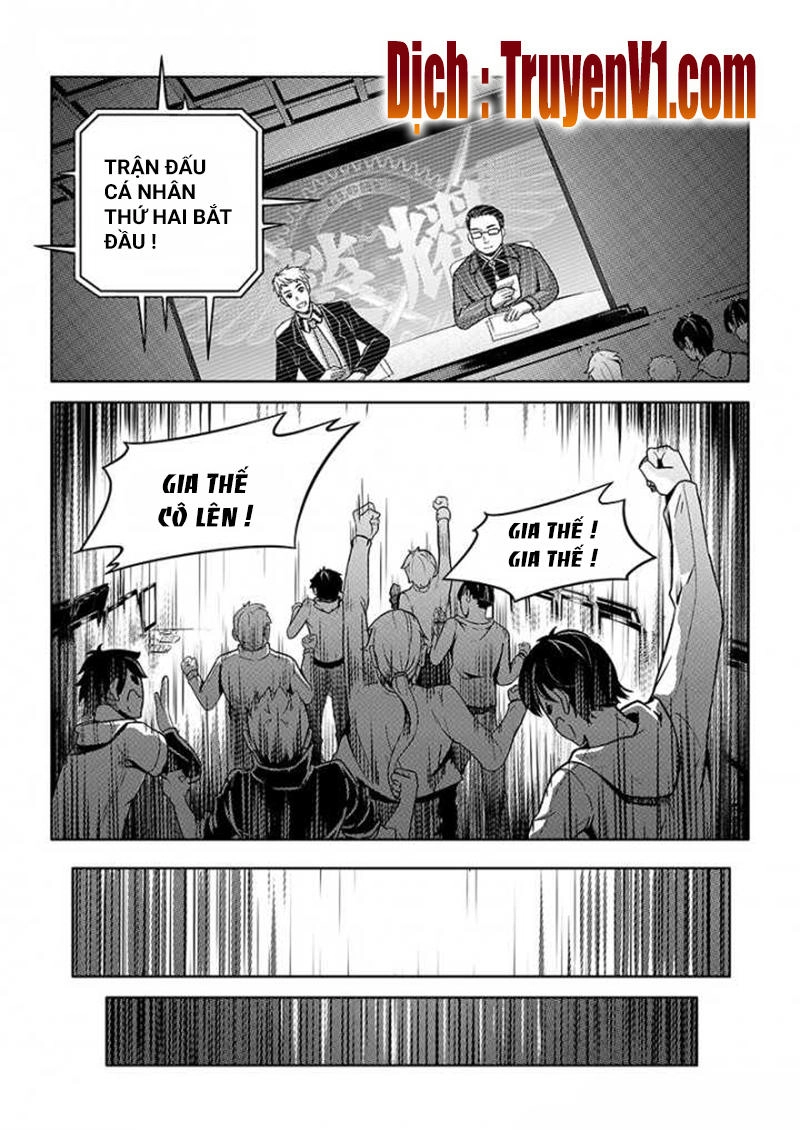 Toàn Chức Cao Thủ 1 Chapter 97 - 2