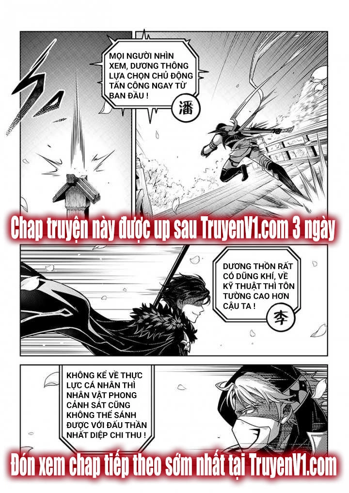Toàn Chức Cao Thủ 1 Chapter 97 - 8