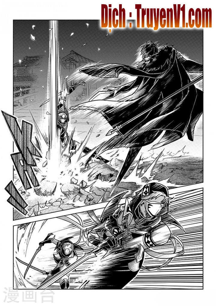 Toàn Chức Cao Thủ 1 Chapter 98 - 2