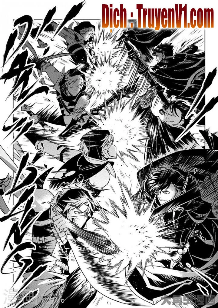 Toàn Chức Cao Thủ 1 Chapter 98 - 4