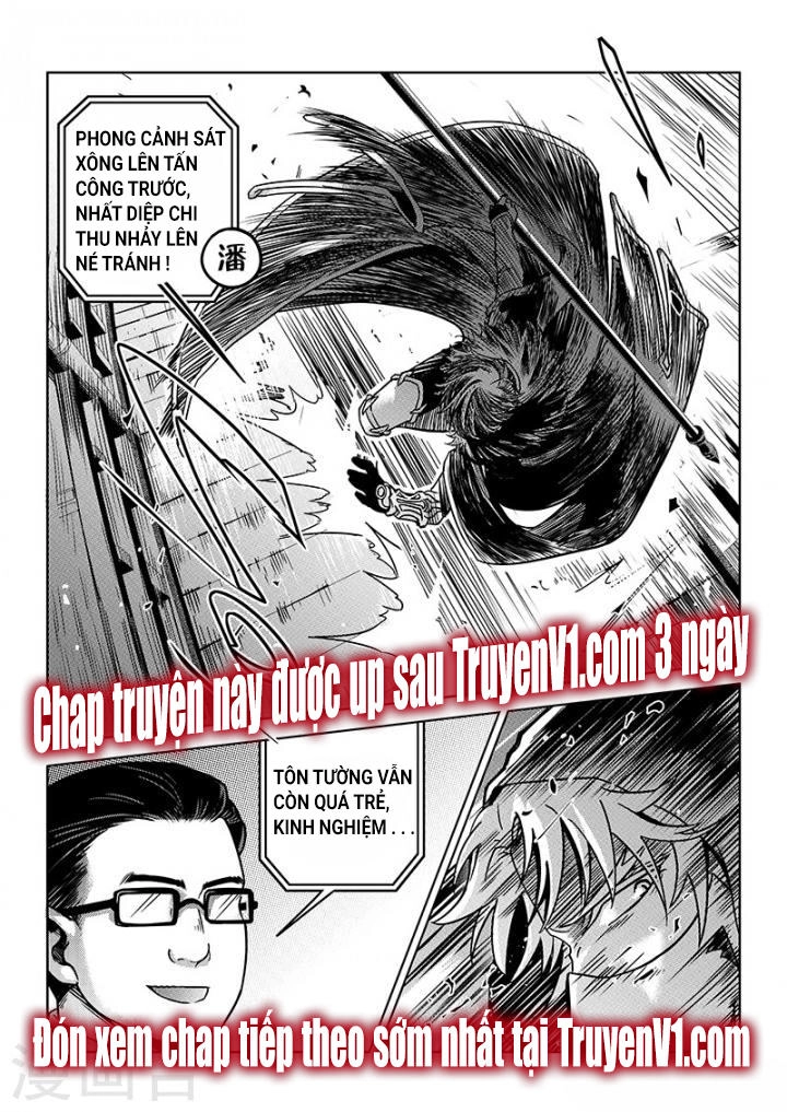 Toàn Chức Cao Thủ 1 Chapter 98 - 8