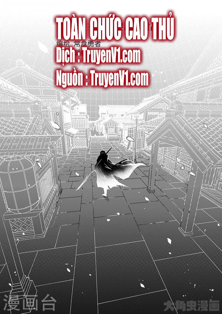 Toàn Chức Cao Thủ 1 Chapter 99 - 1