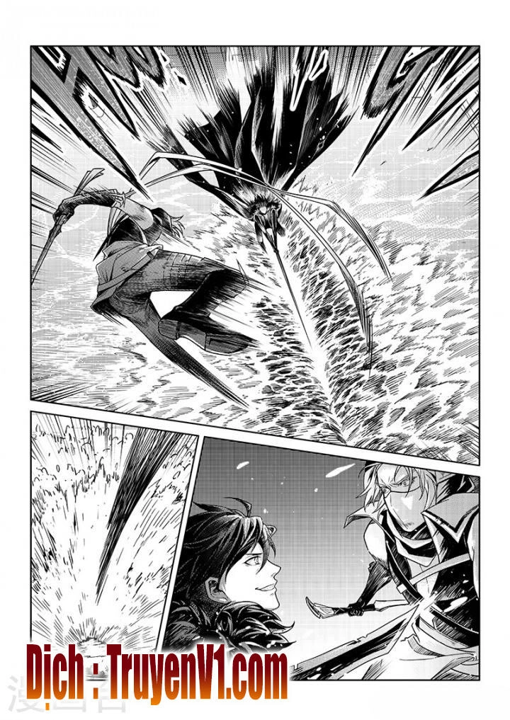 Toàn Chức Cao Thủ 1 Chapter 100 - 1