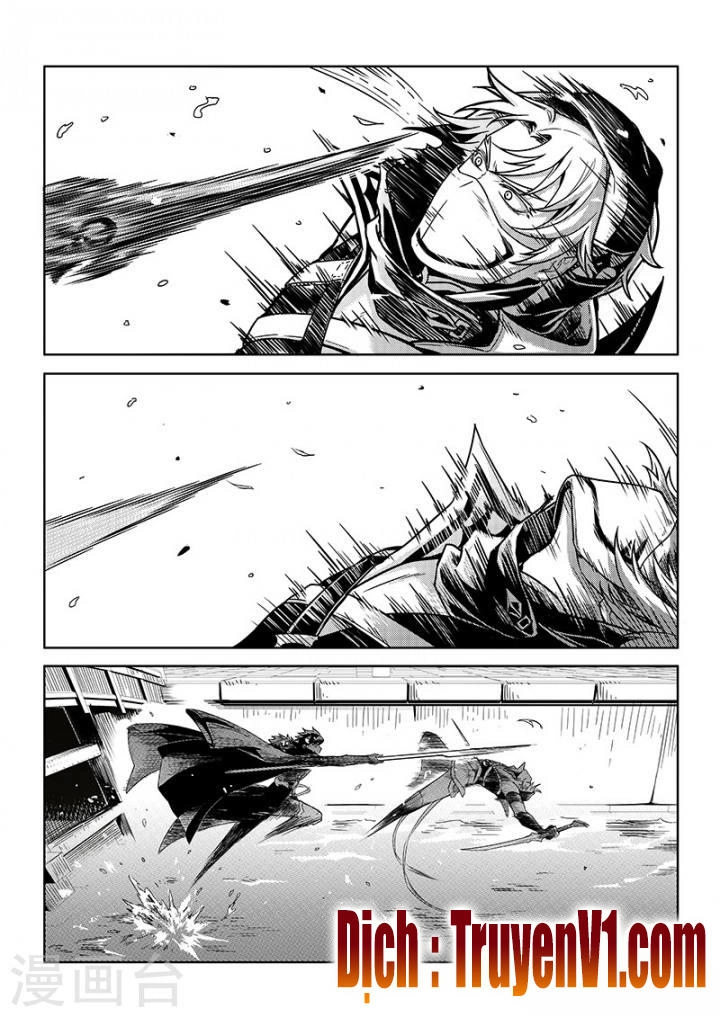 Toàn Chức Cao Thủ 1 Chapter 100 - 2