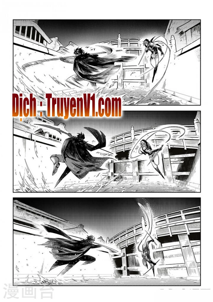 Toàn Chức Cao Thủ 1 Chapter 100 - 5