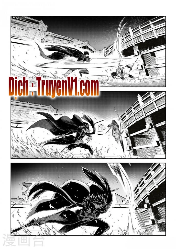 Toàn Chức Cao Thủ 1 Chapter 100 - 6