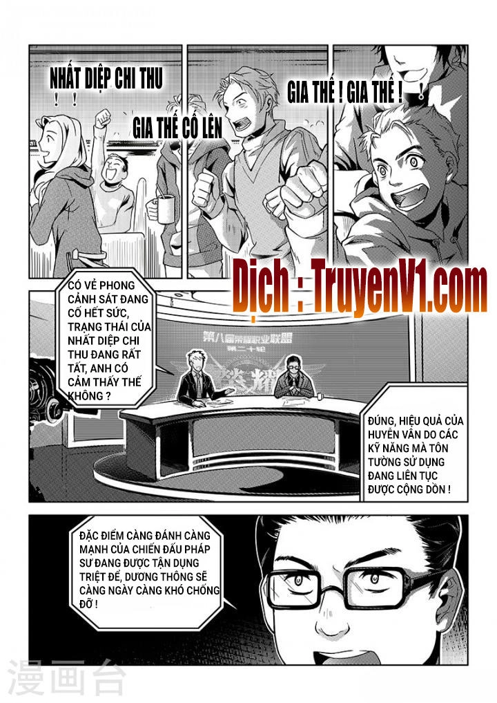 Toàn Chức Cao Thủ 1 Chapter 101 - 1