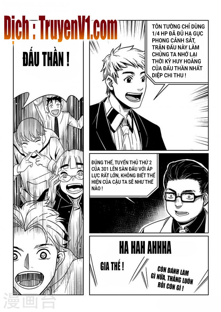Toàn Chức Cao Thủ 1 Chapter 101 - 6