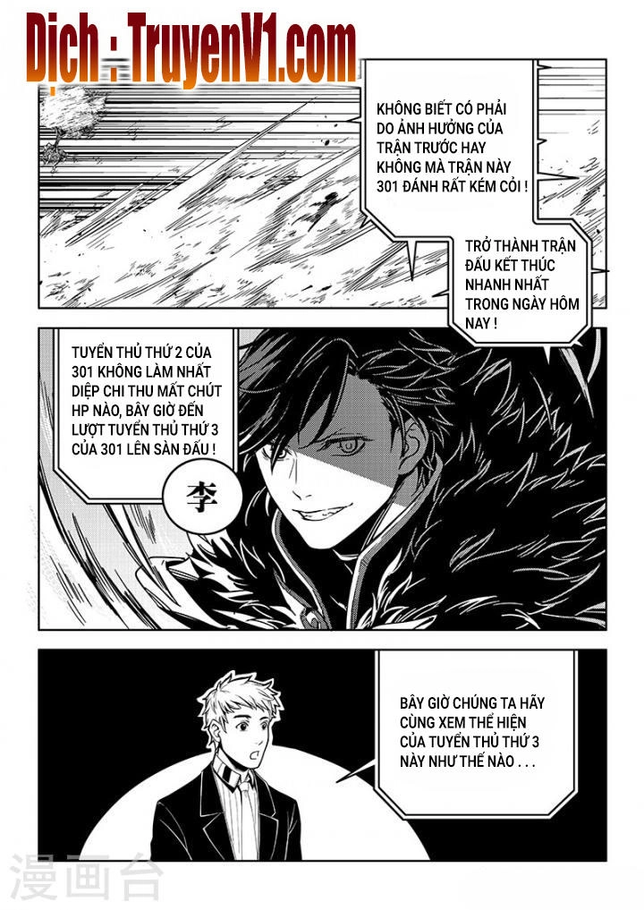 Toàn Chức Cao Thủ 1 Chapter 101 - 7