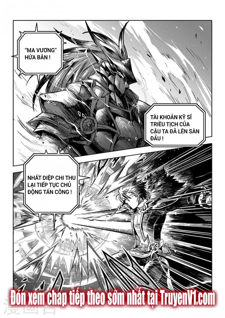 Toàn Chức Cao Thủ 1 Chapter 101 - 8