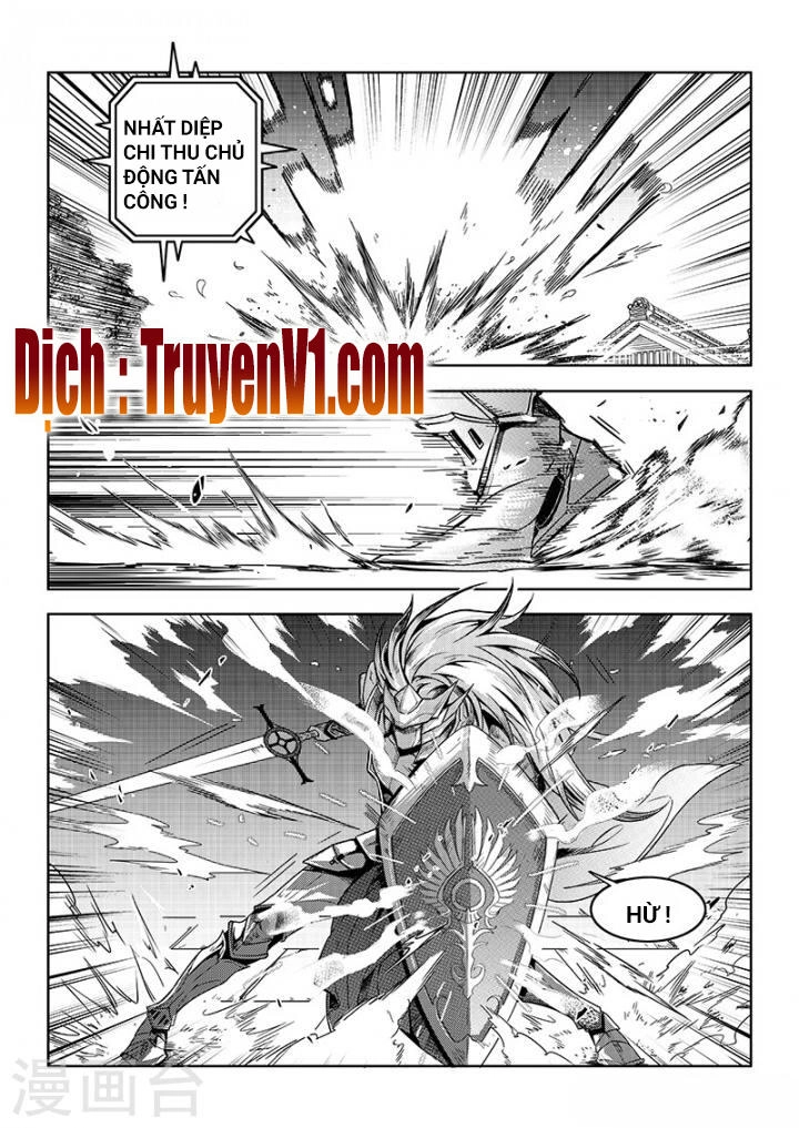 Toàn Chức Cao Thủ 1 Chapter 102 - 2