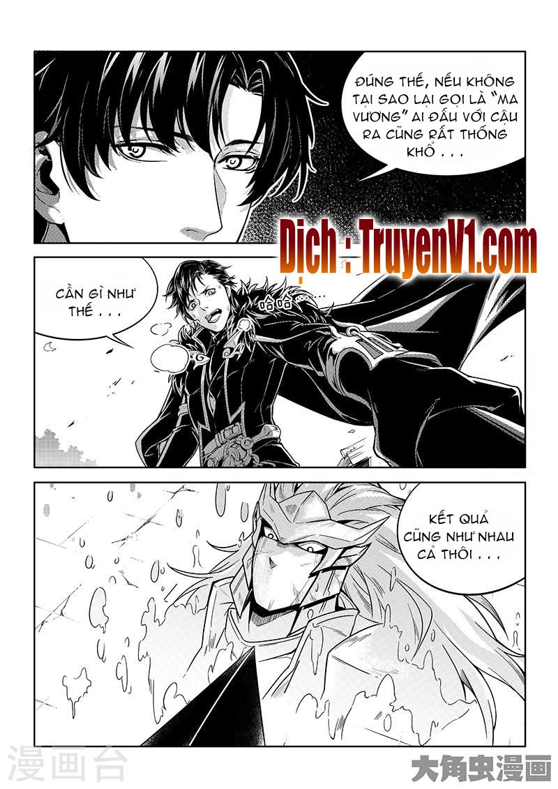 Toàn Chức Cao Thủ 1 Chapter 103 - 3