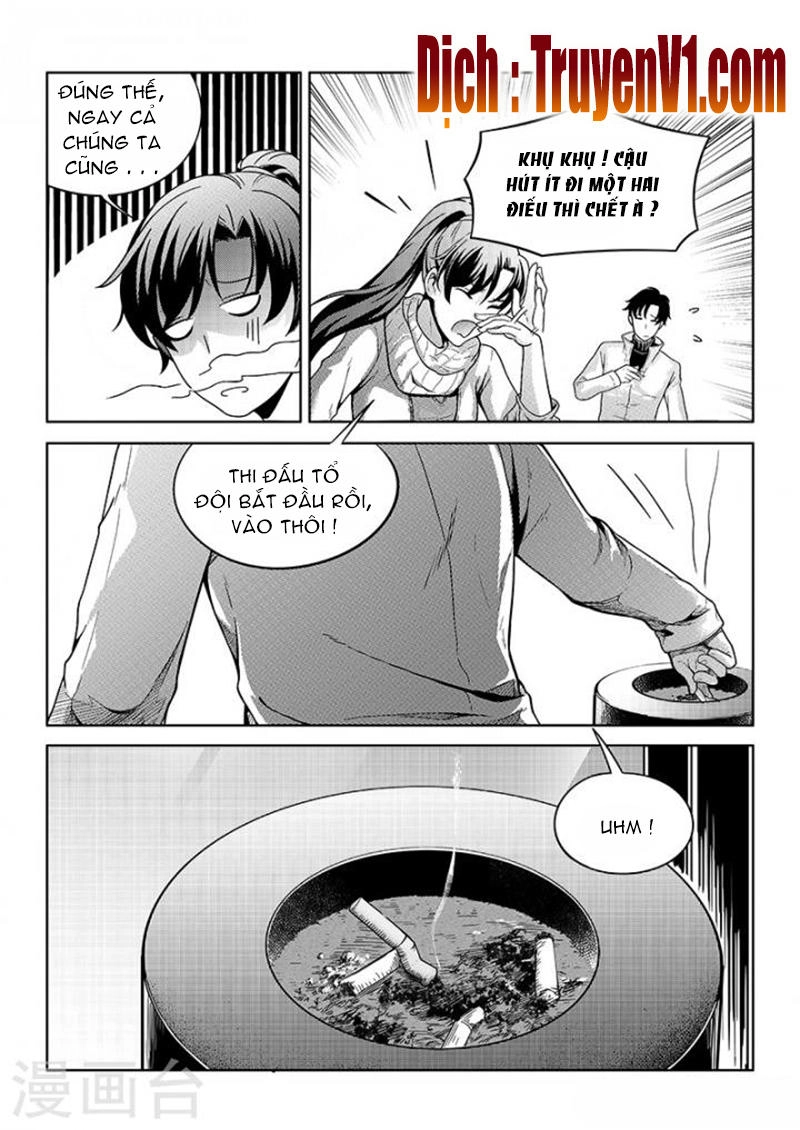 Toàn Chức Cao Thủ 1 Chapter 103 - 4