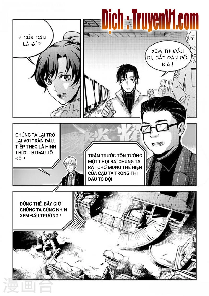 Toàn Chức Cao Thủ 1 Chapter 103 - 6