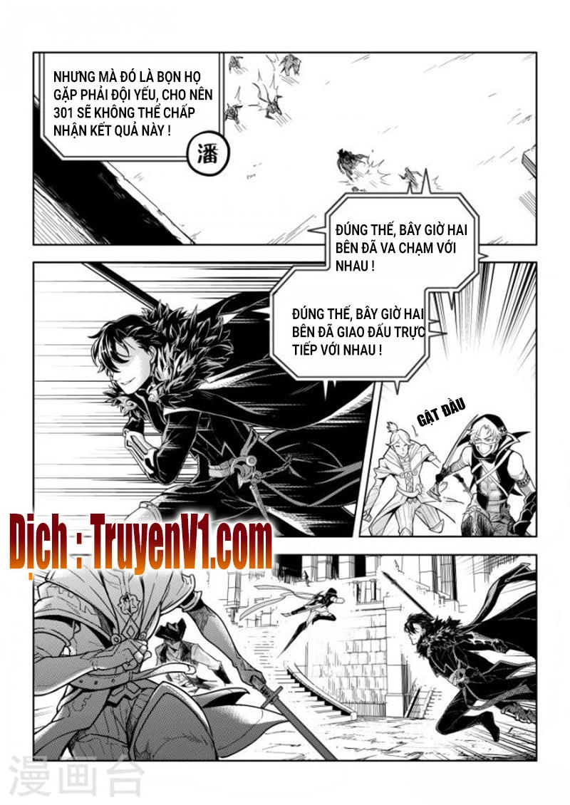 Toàn Chức Cao Thủ 1 Chapter 104 - 1