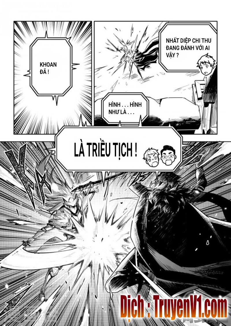 Toàn Chức Cao Thủ 1 Chapter 104 - 3