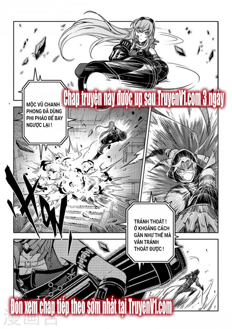 Toàn Chức Cao Thủ 1 Chapter 104 - 8