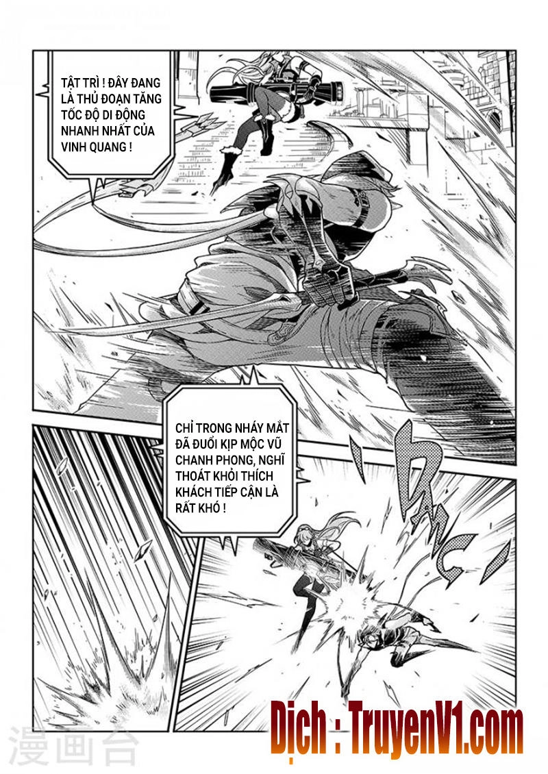 Toàn Chức Cao Thủ 1 Chapter 105 - 2