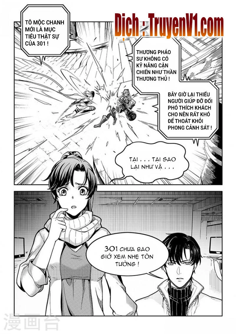 Toàn Chức Cao Thủ 1 Chapter 105 - 4