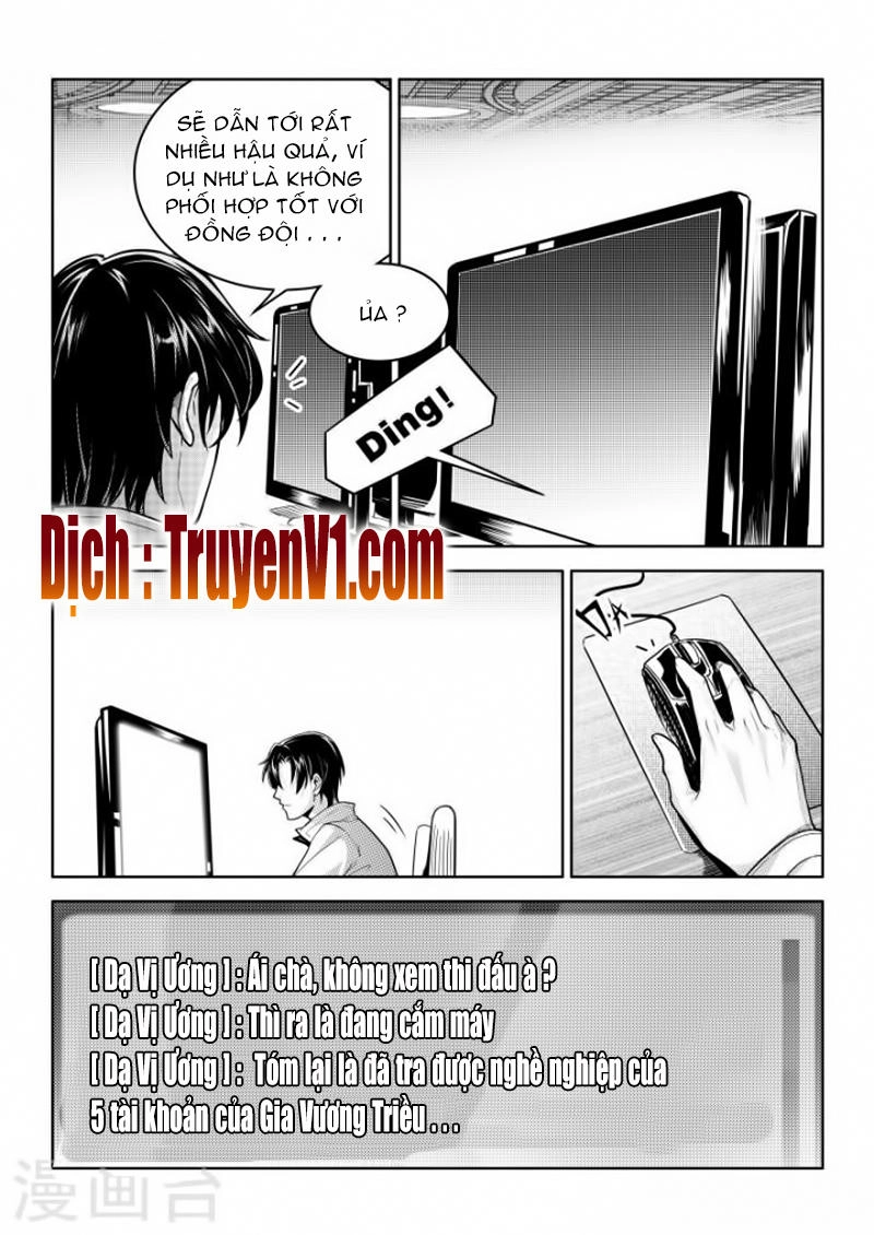 Toàn Chức Cao Thủ 1 Chapter 106 - 1