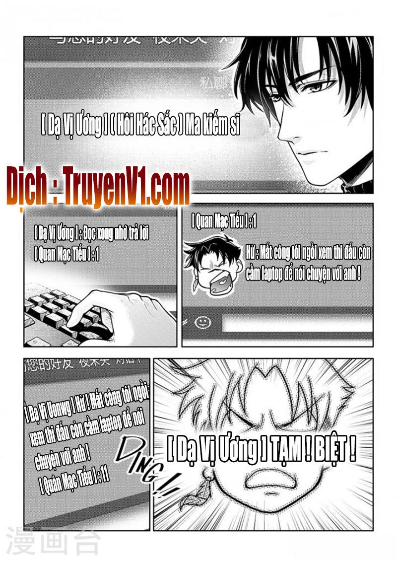 Toàn Chức Cao Thủ 1 Chapter 106 - 2