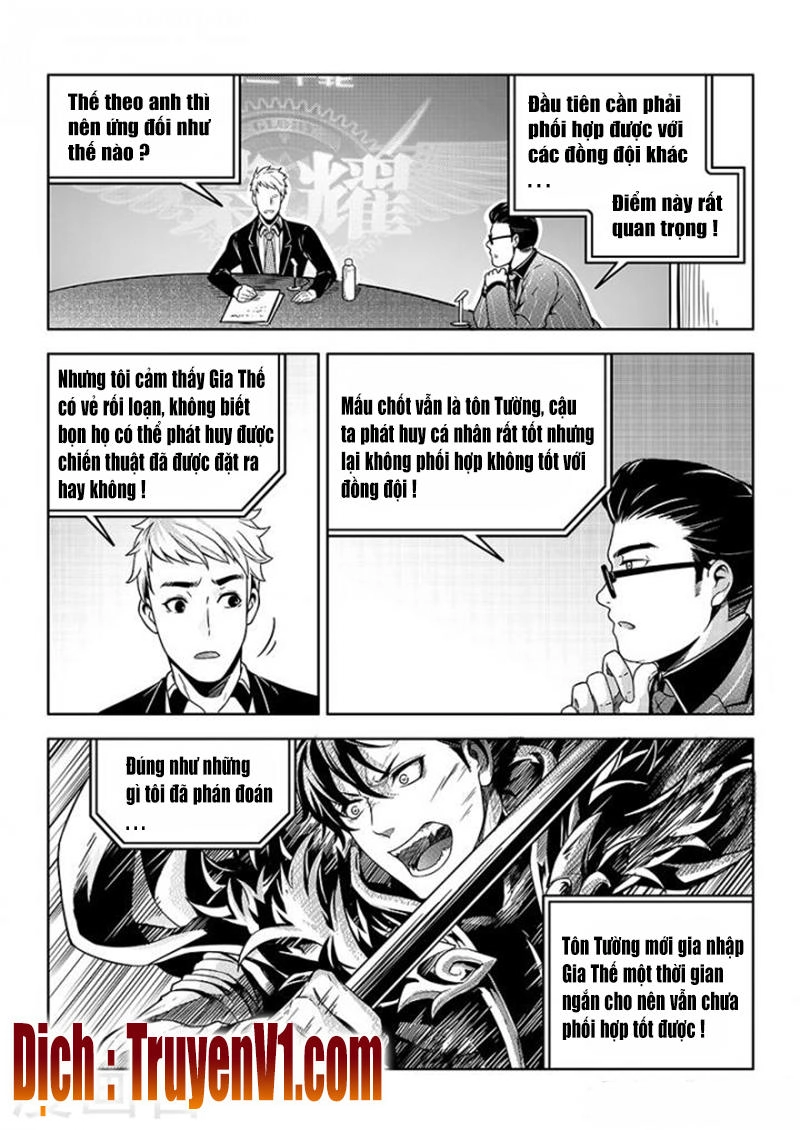 Toàn Chức Cao Thủ 1 Chapter 106 - 6