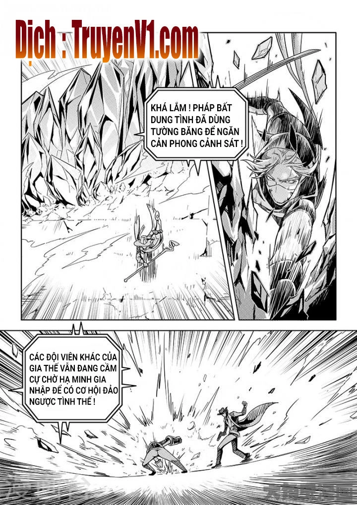 Toàn Chức Cao Thủ 1 Chapter 107 - 1